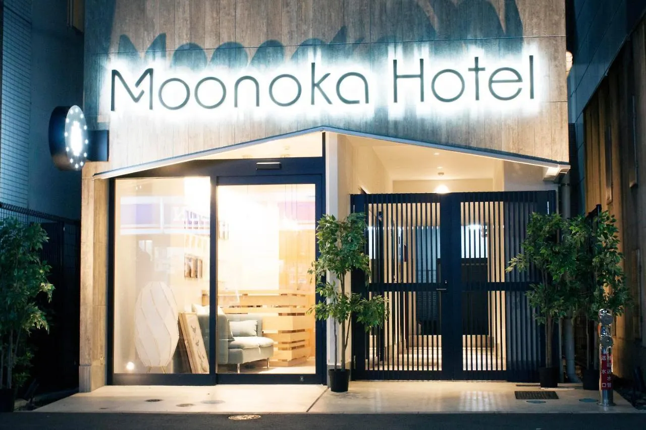 ***  Monoka Hotel Ginza Tokyo Japan