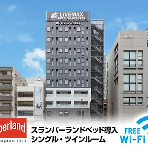 Livemax Shinjuku East *** Tokyo