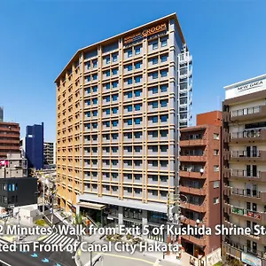 Hotel Nishitetsu Croom Hakata Gion Kushida Shrine ****