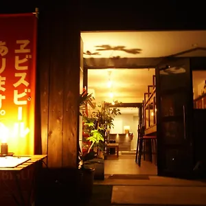  ホテル Costel Minoshima 日本