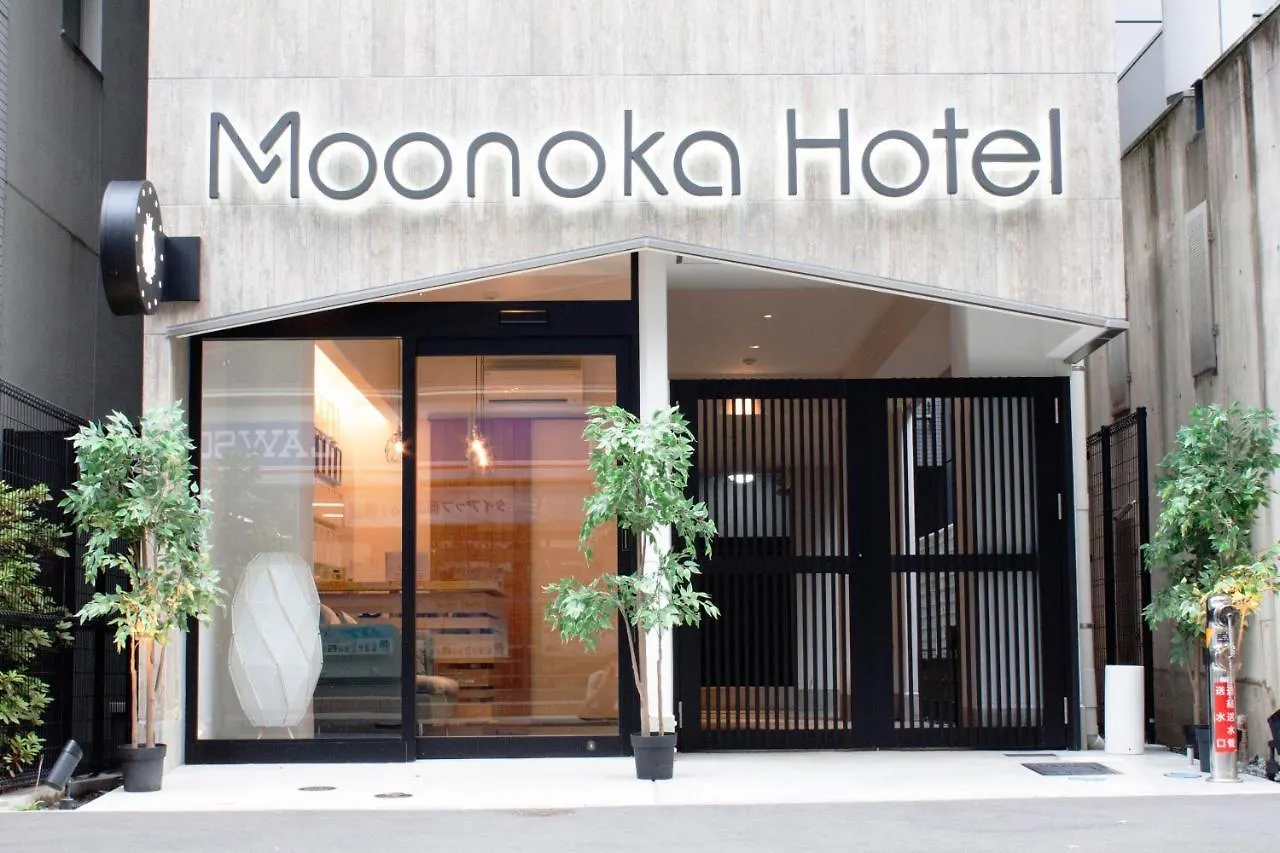 Monoka Hotel Ginza Tokyo